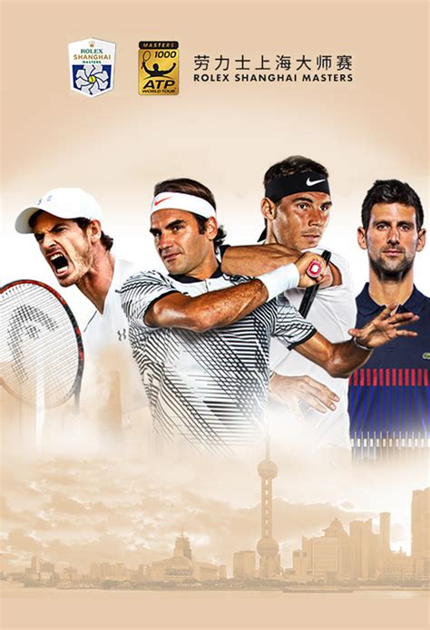 shanghai rolex masters 2019 tickets|shanghai rolex open.